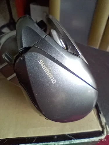 Carretilha Shimano Curado 200HG