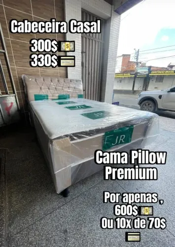 Cama casal pillow 12cm 