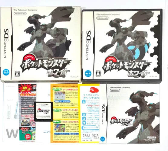 Pokémon White JPN Com luva original 