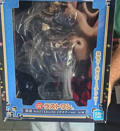 Boneco maomao masterlize