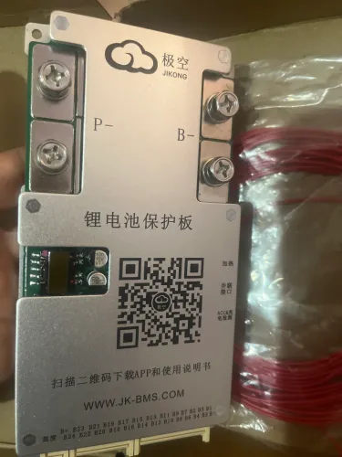 ? BMS JK 8S a 24S - 150A com Balanceamento Ativo