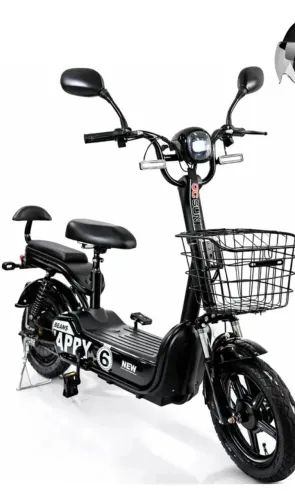 Bicicleta elétrica aro 14 