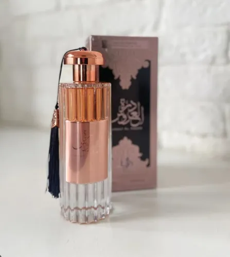 Perfume Árabe Durrat Al Aroos 85ml Al Wataniah Original | Pérola da Noiva | Lacrado Manaus