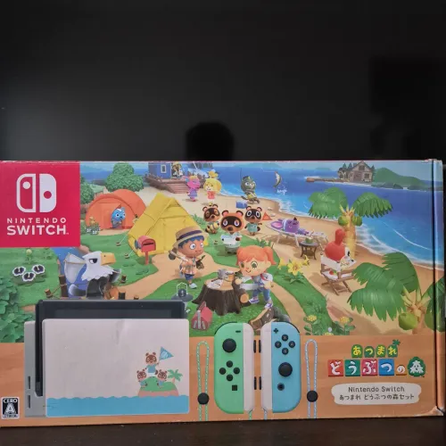 NINTENDO SWITCH V2 - ANIMAL CROSSING