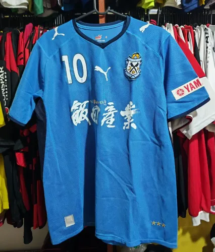Camisa do Júbilo Iwata 2008