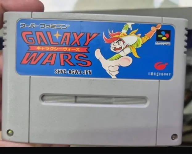 Galaxy Wars - Snes Original JAP