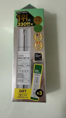 Reedle shot 100 50 ml