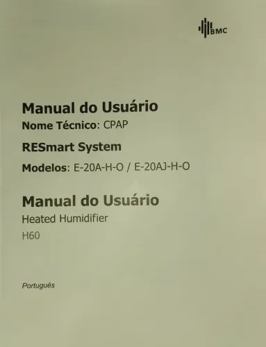 CPAP - E-20A-H-O