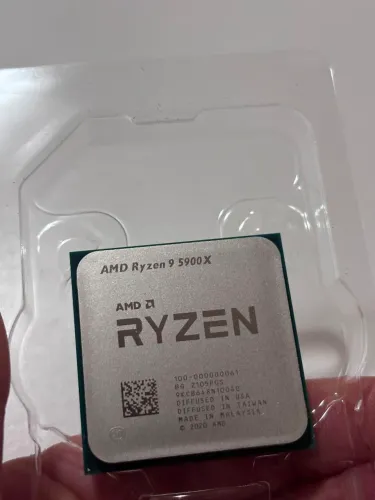 Processador Ryzen 9 5900x