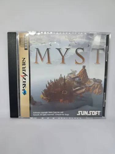 Myst Sega Saturn