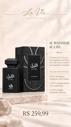 Al Wataniah AL LAYL - 100ml