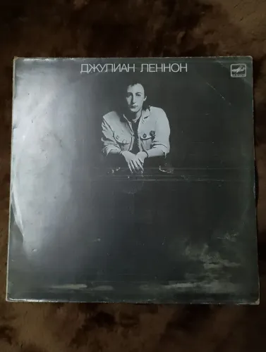 Disco de Vinil Julian Lennon