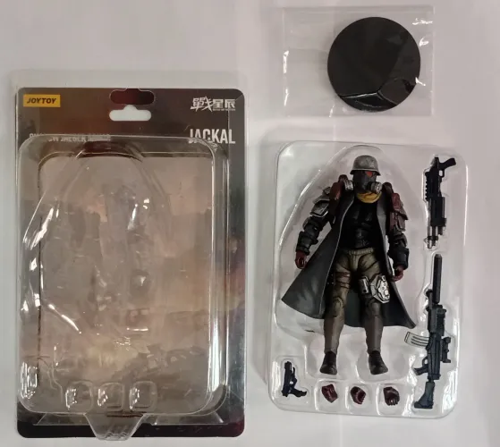 Joytoy Jackal