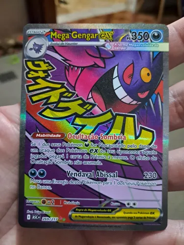 Mega Gengar Ex