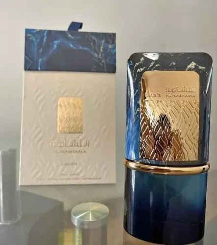 Perfume Masculino Al Nashama Caprice