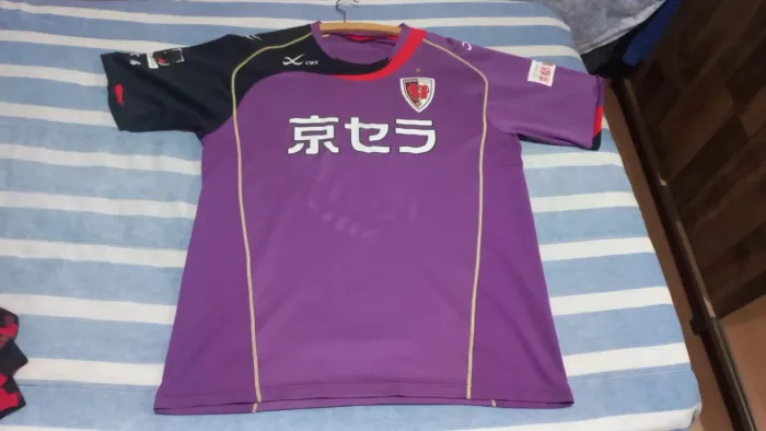 Camisa oficial do kioto sanga