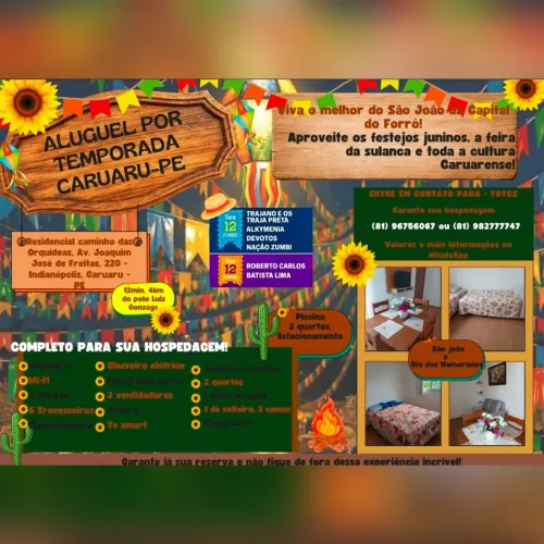 Caruaru, Residencial Caminho das Orquedeas