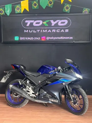 Yamaha YZF 2025 R-15 155 ABS