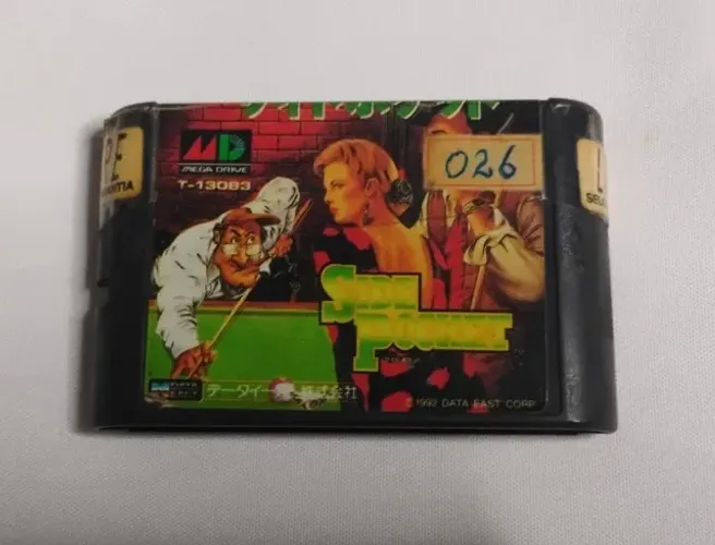 Side Pocket Mega Drive