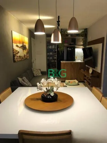 Apartamento à venda, 71 m² por R$ 848.000,00 - Santo Amaro - São Paulo/SP