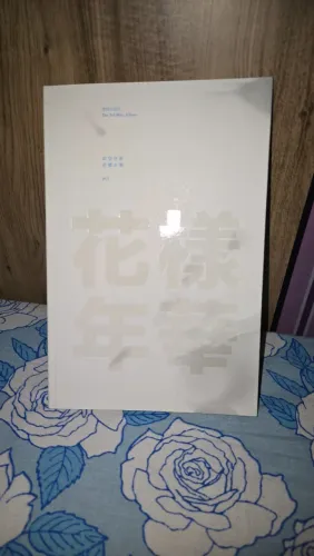 BTS 3rd mini album The Most Beautiful Moment in Life Parte 1 (HYYH) - Versão White