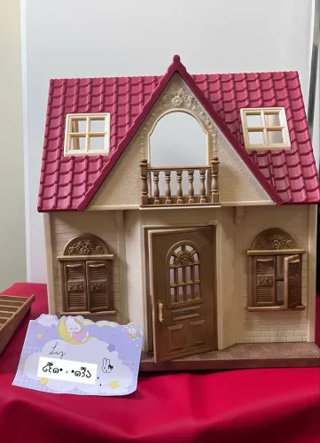 Sylvanian Families - Primeira casa (modelo antigo)