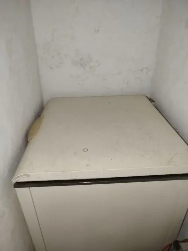 Freezer