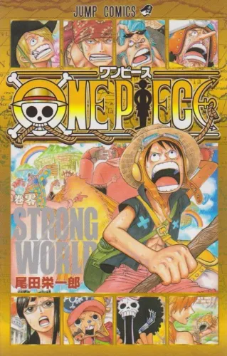 One Piece volume 0 Strong World Eiichiro Oda importado em japonês