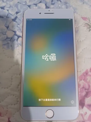 IPhone 8 plus
