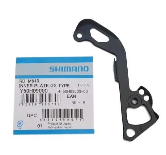 Haste Interna Shimano Deore RD-M610 Cage Médio GS 79mm p/ Reposição Câmbio Traseiro 1862