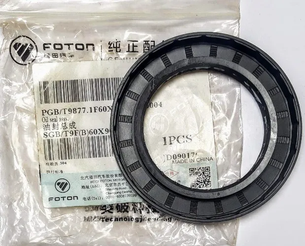 Linha Foton - Retentor de Óleo - SGB/T9F(B)60X90X12