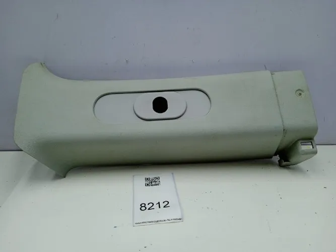 8212 Acabamento Coluna B Central Esquerda 2 Portas Gol G5 G6 G7