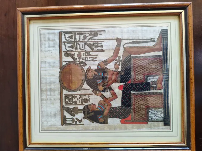 Quadro