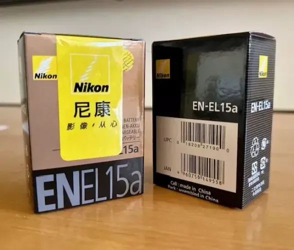 Bateria Nikon en el 15a- original e lacrada -Pronta entrega
