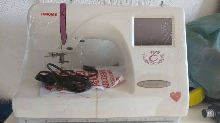 Maquina de bordar janome