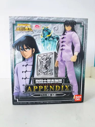 Saint Seiya Cloth myth Shiryu de Dragão Appendix