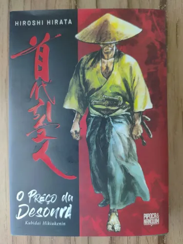 O preço da desonra