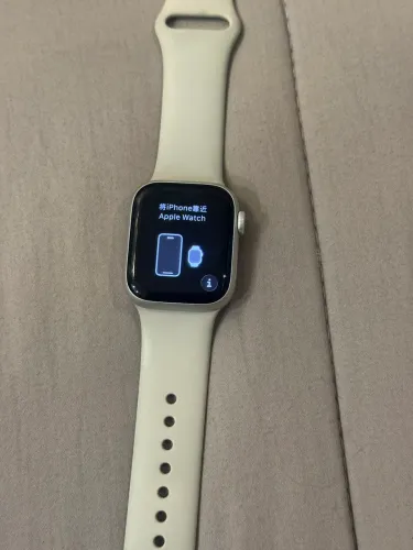 Apple Watch série 9 - 40mm