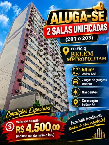 Alugamos 2 salas unificadas(202 e 203) no Belém Metropolitan, Cremação, Belém, Pa