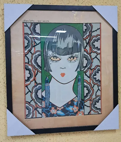 Obra de J. Ranulpho - Gravura Original Numerada (38/100)