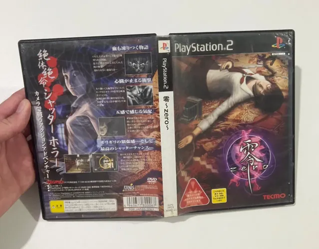 Fatal frame ps2