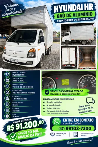 Hyundai HR 2.5 TCI Diesel (rs/rd) 2017