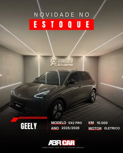Geely EX2 Pro 2026