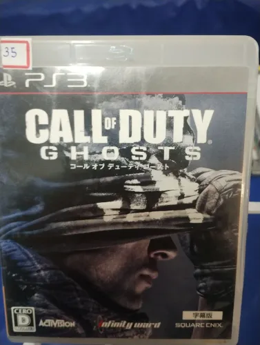 Call of duty ghosts ps3