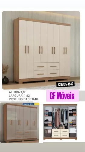Roupeiro
