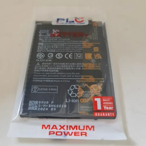 BATERIA XIAOMI REDMI NOTE 12 4G (BN5M) NOVA