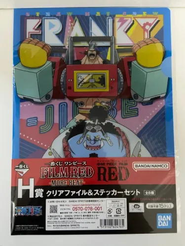 One Piece Franky + Jinbe - Clear File Original Bandai