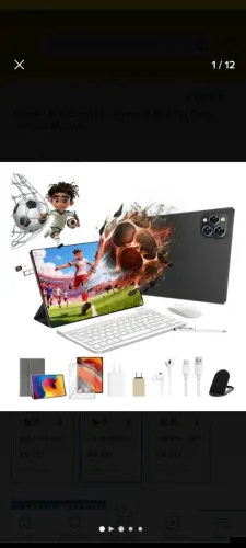 Tablet