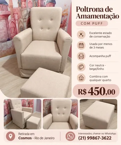 Poltrona de Amamentação + Puff
