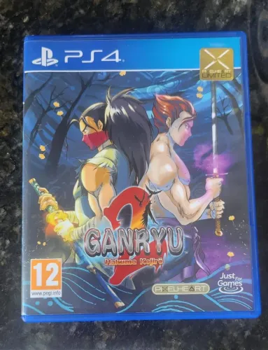 GANRYU 2: Hakuma Kojiro